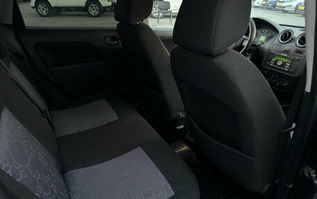 Ford Fiesta, 2006 год, 380 000 рублей, 14 фотография