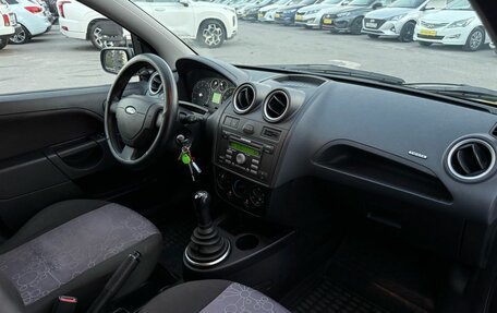 Ford Fiesta, 2006 год, 380 000 рублей, 17 фотография