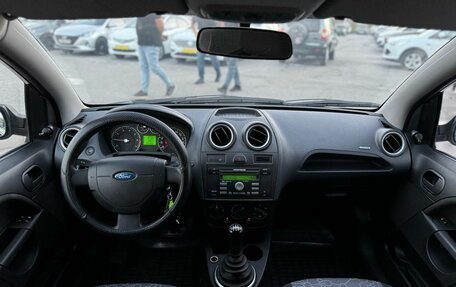 Ford Fiesta, 2006 год, 380 000 рублей, 23 фотография