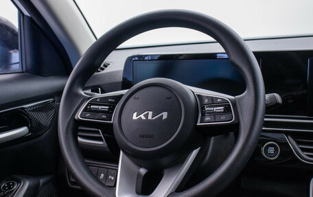 KIA Seltos I, 2024 год, 2 350 000 рублей, 16 фотография