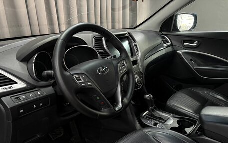 Hyundai Santa Fe III рестайлинг, 2012 год, 1 599 777 рублей, 5 фотография