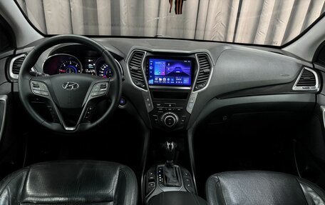 Hyundai Santa Fe III рестайлинг, 2012 год, 1 599 777 рублей, 6 фотография