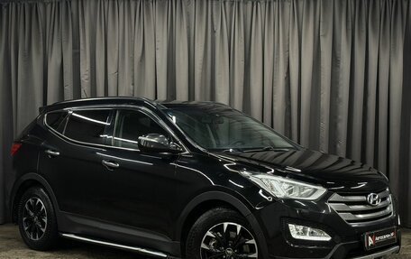 Hyundai Santa Fe III рестайлинг, 2012 год, 1 599 777 рублей, 3 фотография