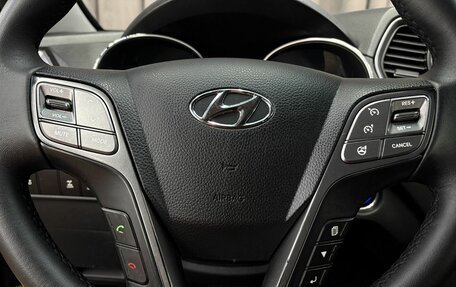 Hyundai Santa Fe III рестайлинг, 2012 год, 1 599 777 рублей, 8 фотография