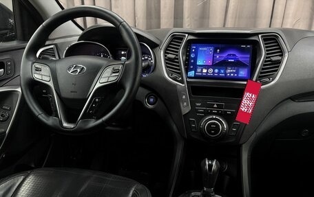 Hyundai Santa Fe III рестайлинг, 2012 год, 1 599 777 рублей, 7 фотография