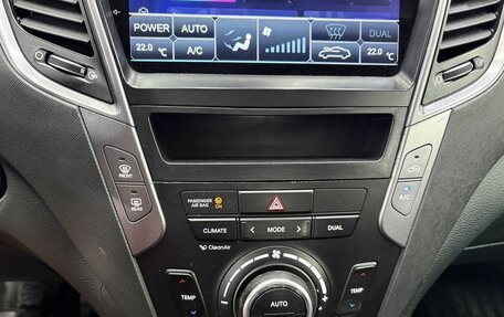 Hyundai Santa Fe III рестайлинг, 2012 год, 1 599 777 рублей, 10 фотография