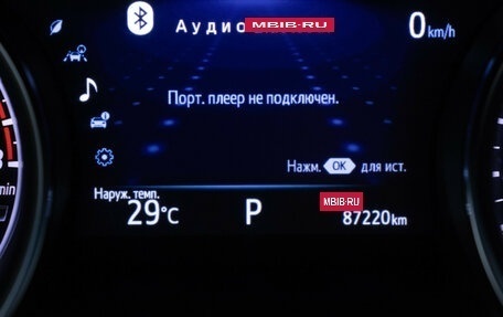 Toyota Camry, 2018 год, 2 820 000 рублей, 13 фотография