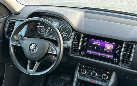 Skoda Kodiaq I, 2019 год, 2 500 000 рублей, 3 фотография