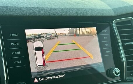 Skoda Kodiaq I, 2019 год, 2 500 000 рублей, 35 фотография