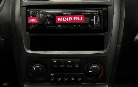 Hyundai Sonata IV рестайлинг, 2008 год, 349 777 рублей, 8 фотография