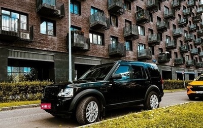 Land Rover Discovery IV, 2010 год, 2 100 000 рублей, 1 фотография