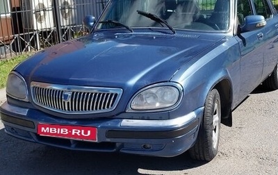 ГАЗ 31105 «Волга», 2008 год, 475 000 рублей, 1 фотография