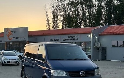 Volkswagen Transporter T5 рестайлинг, 2009 год, 1 950 000 рублей, 1 фотография