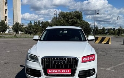 Audi Q5, 2015 год, 2 500 000 рублей, 1 фотография