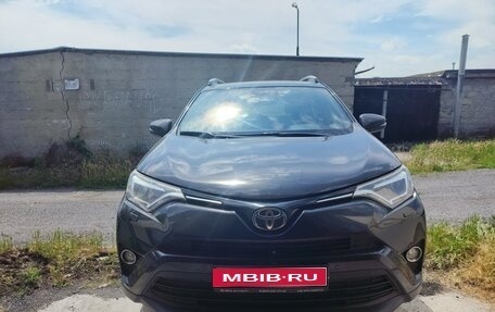 Toyota RAV4, 2016 год, 2 570 000 рублей, 1 фотография