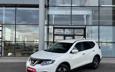 Nissan X-Trail, 2017 год, 1 490 000 рублей, 1 фотография