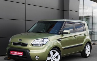 KIA Soul I рестайлинг, 2011 год, 1 049 000 рублей, 1 фотография