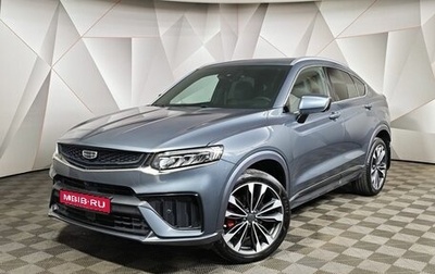 Geely Tugella FY11, 2022 год, 2 598 000 рублей, 1 фотография
