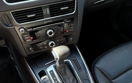 Audi Q5, 2015 год, 2 500 000 рублей, 7 фотография