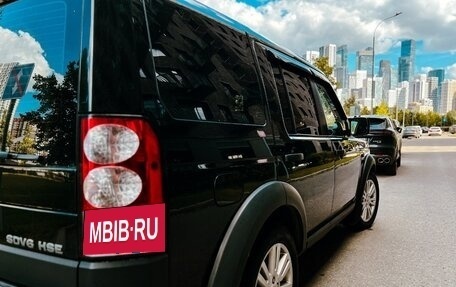 Land Rover Discovery IV, 2010 год, 2 100 000 рублей, 5 фотография