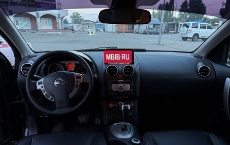 Nissan Qashqai, 2008 год, 640 000 рублей, 7 фотография