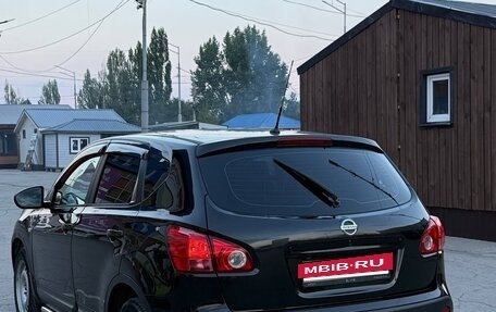 Nissan Qashqai, 2008 год, 640 000 рублей, 3 фотография