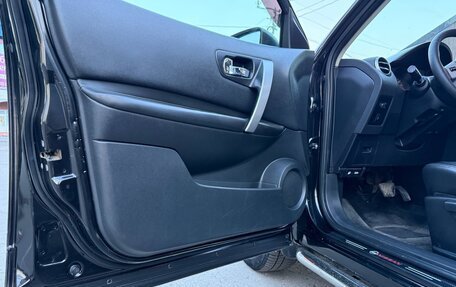 Nissan Qashqai, 2008 год, 640 000 рублей, 13 фотография