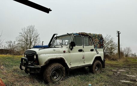 ЛуАЗ 3151, 2002 год, 450 000 рублей, 4 фотография