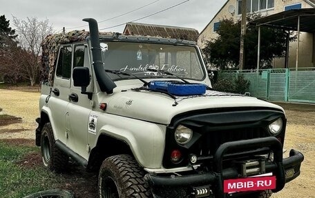 ЛуАЗ 3151, 2002 год, 450 000 рублей, 6 фотография