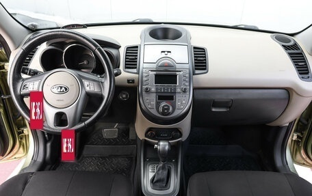 KIA Soul I рестайлинг, 2011 год, 1 049 000 рублей, 13 фотография