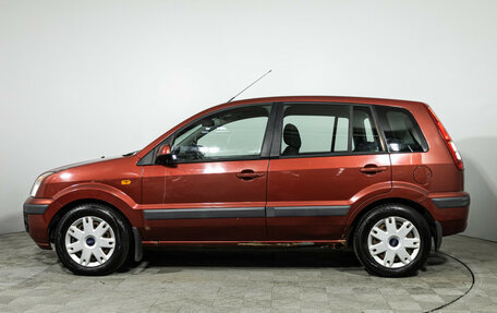 Ford Fusion I, 2008 год, 299 585 рублей, 9 фотография