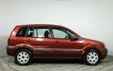 Ford Fusion I, 2008 год, 299 585 рублей, 5 фотография