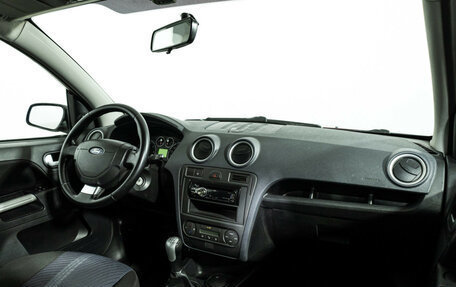 Ford Fusion I, 2008 год, 299 585 рублей, 10 фотография