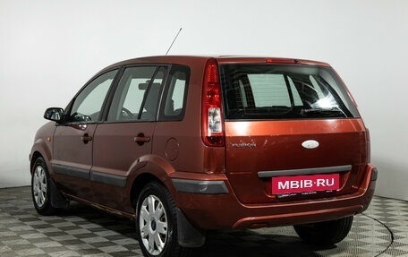 Ford Fusion I, 2008 год, 299 585 рублей, 8 фотография