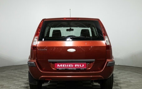 Ford Fusion I, 2008 год, 299 585 рублей, 7 фотография