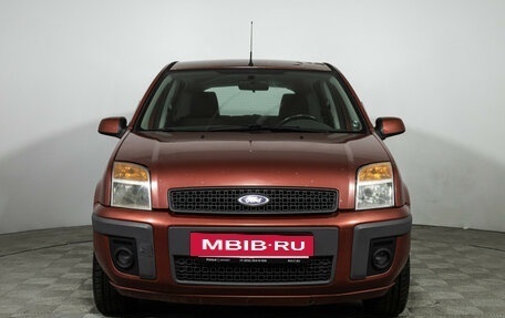 Ford Fusion I, 2008 год, 299 585 рублей, 3 фотография