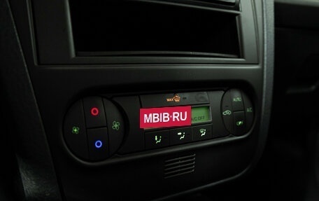 Ford Fusion I, 2008 год, 299 585 рублей, 16 фотография