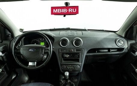 Ford Fusion I, 2008 год, 299 585 рублей, 14 фотография