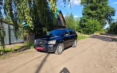 KIA Sorento IV, 2007 год, 710 000 рублей, 1 фотография