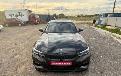 BMW 3 серия, 2019 год, 3 670 000 рублей, 1 фотография