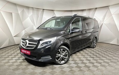 Mercedes-Benz V-Класс, 2017 год, 4 920 000 рублей, 1 фотография
