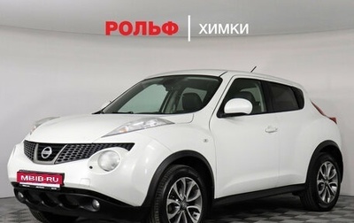 Nissan Juke II, 2013 год, 849 000 рублей, 1 фотография