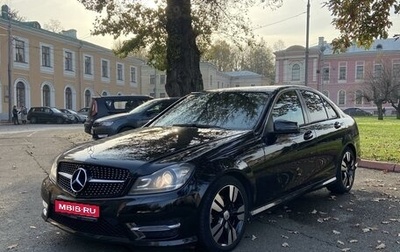 Mercedes-Benz C-Класс, 2013 год, 860 000 рублей, 1 фотография