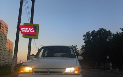 Nissan Cube II, 1999 год, 230 000 рублей, 1 фотография
