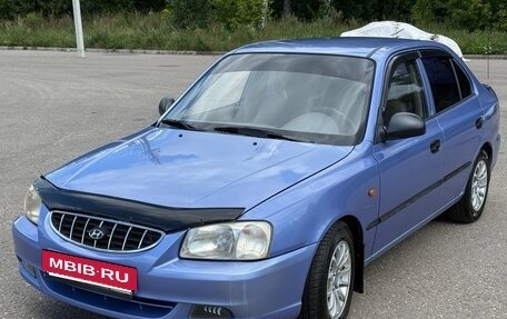 Hyundai Accent II, 2005 год, 395 000 рублей, 3 фотография