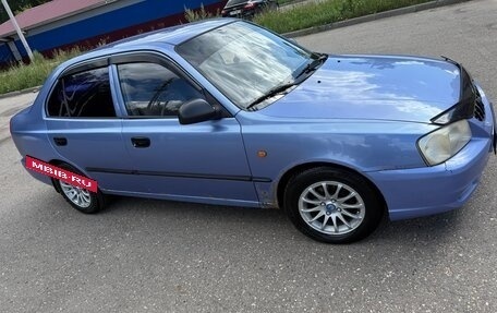 Hyundai Accent II, 2005 год, 395 000 рублей, 2 фотография