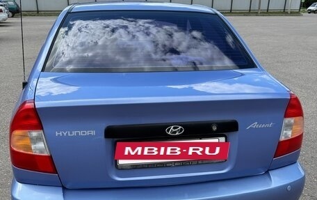 Hyundai Accent II, 2005 год, 395 000 рублей, 5 фотография
