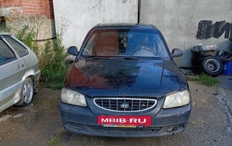Hyundai Accent II, 2011 год, 250 000 рублей, 12 фотография