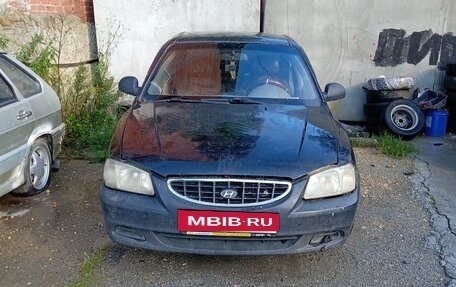 Hyundai Accent II, 2011 год, 250 000 рублей, 11 фотография