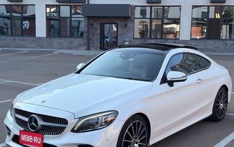 Mercedes-Benz C-Класс, 2018 год, 2 500 000 рублей, 5 фотография